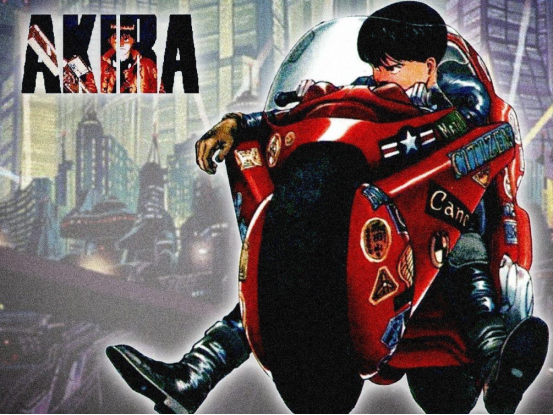 A história de Akira
